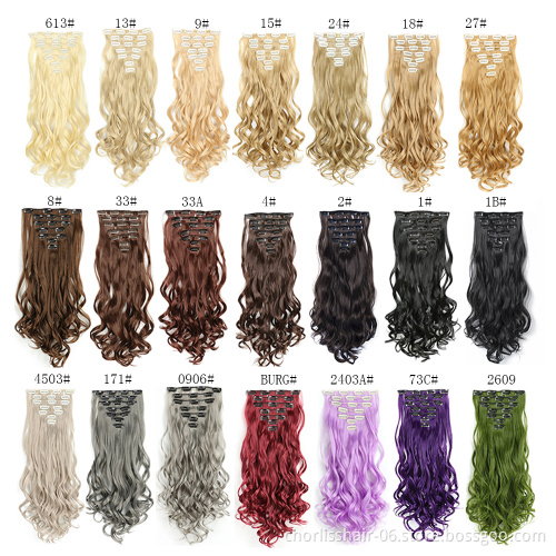 Wholesale Blonde Black Long Wave Ombre 22''7Pcs16Clips Curly Hairpiece Synthetic Hair Clip In Hair highlight Extension For Women